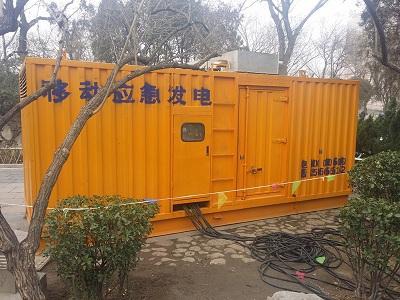 谷城柴油发电机维修保养工作要做哪些